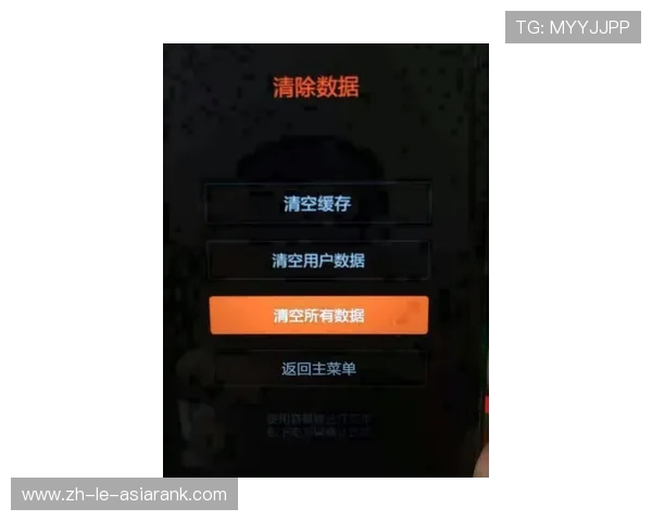 游戏下载过程中关机重启后丢失怎么办如何避免游戏数据丢失问题