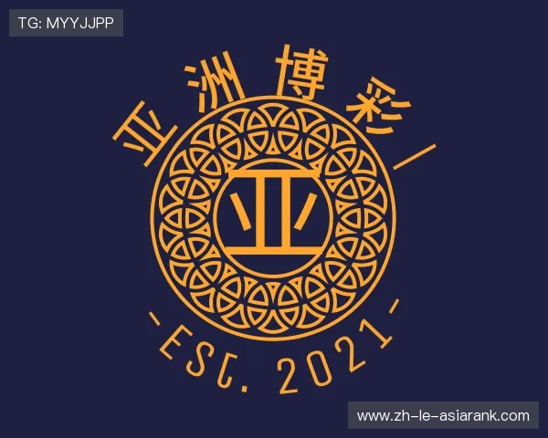 知道亚洲博彩官网